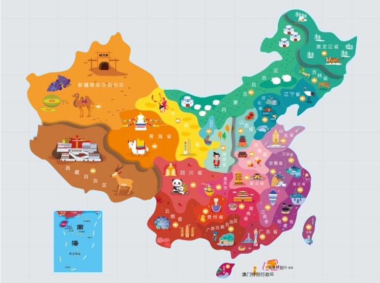云城名酒回收.jpg